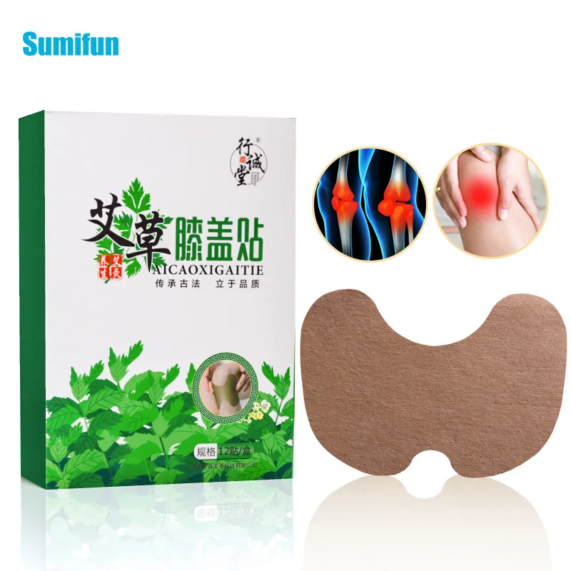 Sumifun 12 шт./кор. колено медицинский пластырь полыни ExtractJoint боль снятия Стикеры “Звездочка” против ревматоидного артрита патч C1666