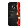 Mobile Phone Accessories