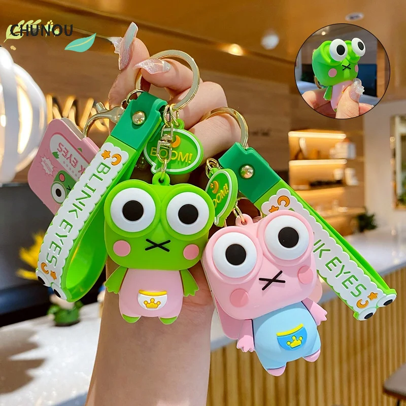 CHUNOU подлинный мультяшный брелок для ключей Сжимаемый глаз лягушка модный милый