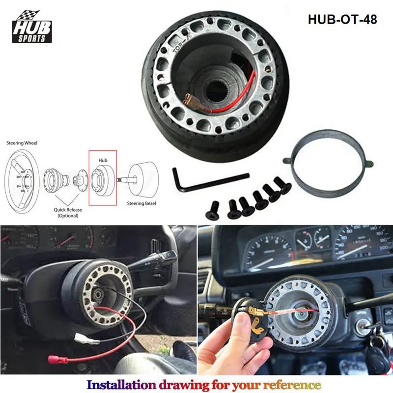 HUB-OT-48-800