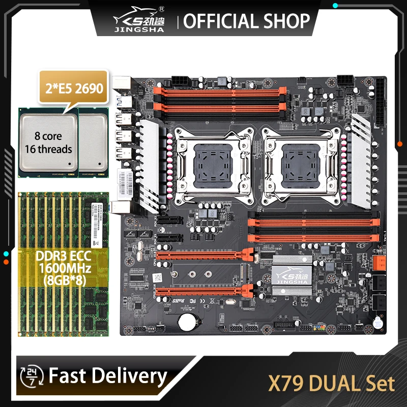 Jingsha X79 Dual Cpu Desktop Motherboard Set With 2pcs E5 2690 Lga 2011