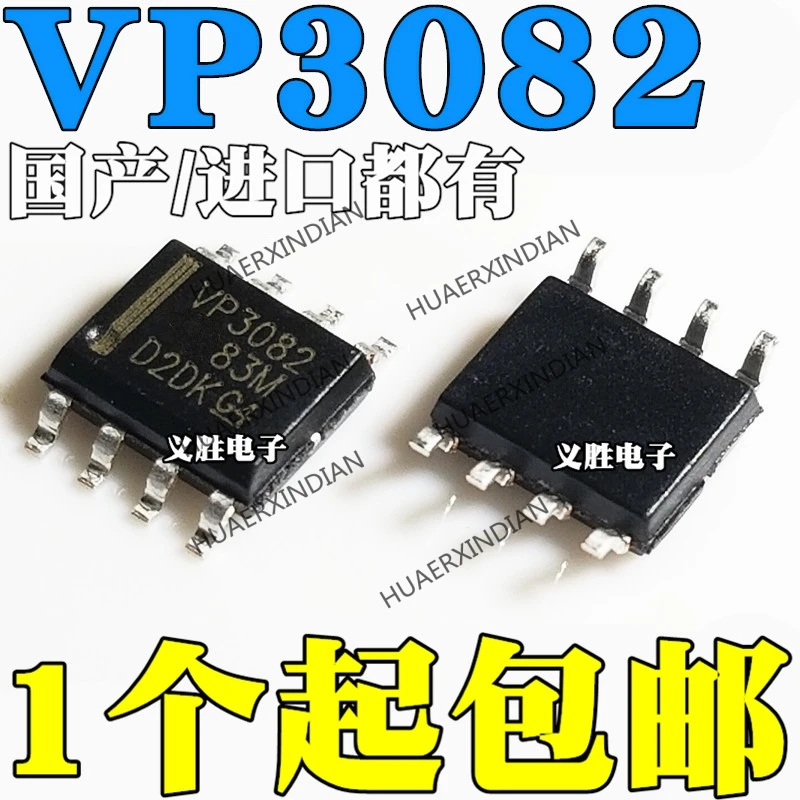 10Pieces/lot / SN65HVD3082EDR SOP8 VP3082 RS-485 New | Электронные компоненты и принадлежности