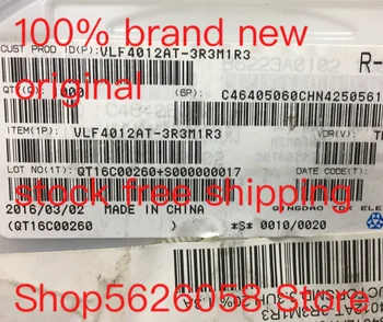 

VLF4012AT-3R3M1R3 SMD 100% new original freeshipping 50PCS-3000PCS/LOT STOCK