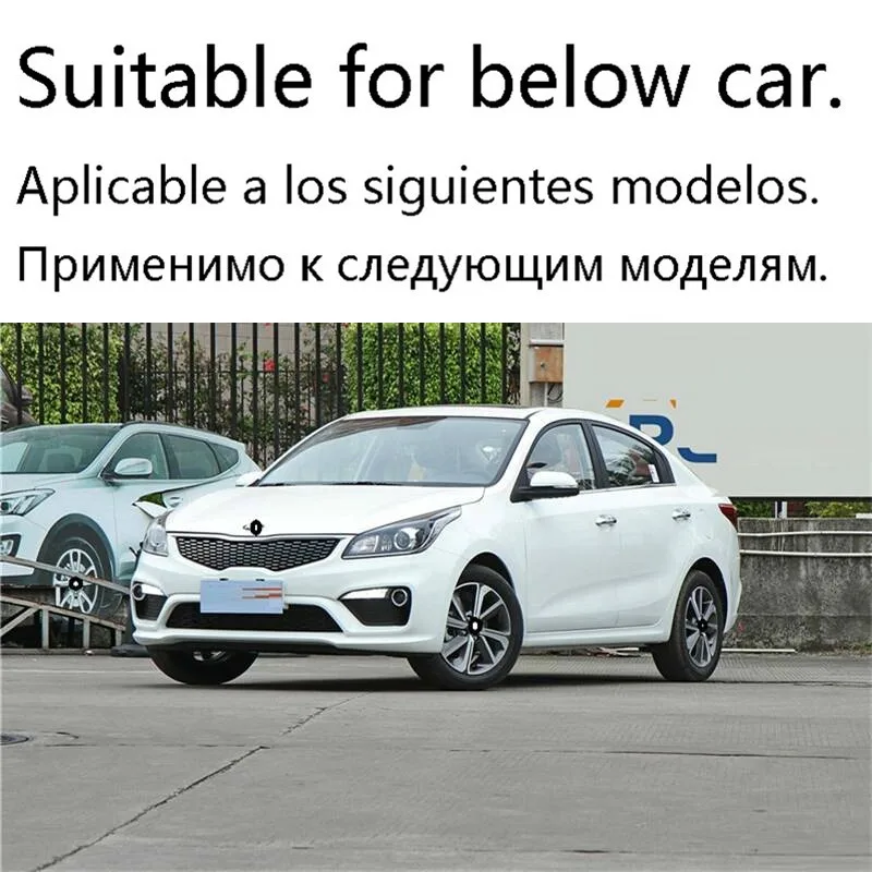 Модифицированный декоративный защитный Автоматический аксессуар украшение