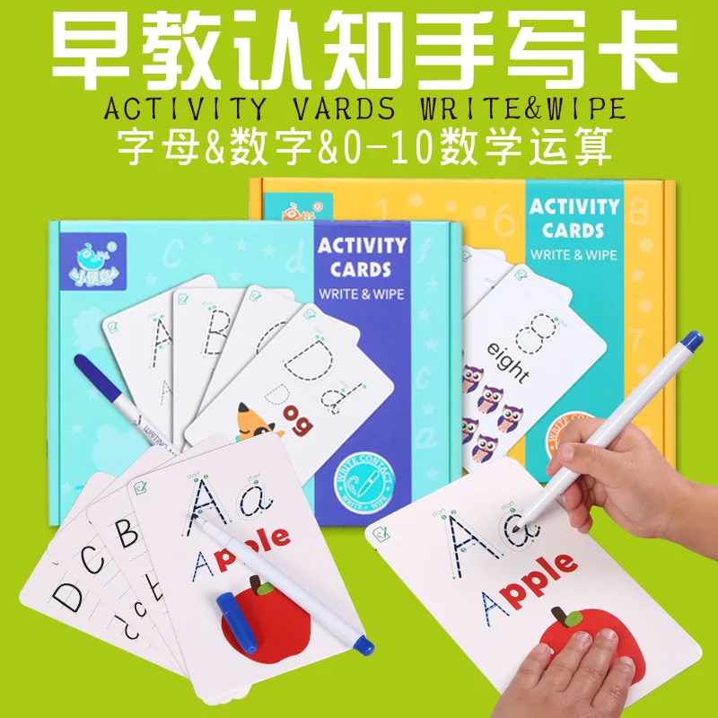 

Children Lettered with Numbers Description Card Zsb12 Kindergarten Learning Cognitive Early Education ENLIGHTEN Learning Toy 0.6