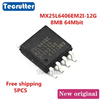 

5PCS MX25L6406EM2I-12G 25L6406EM2I SOIC8 8MB 64Mbit SPI FLASH