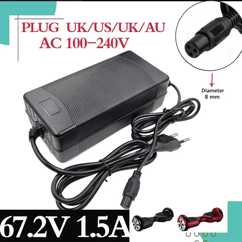 1 шт. Самая низкая цена 67 2 V 1.5A зарядное устройство 60V адаптер питания для