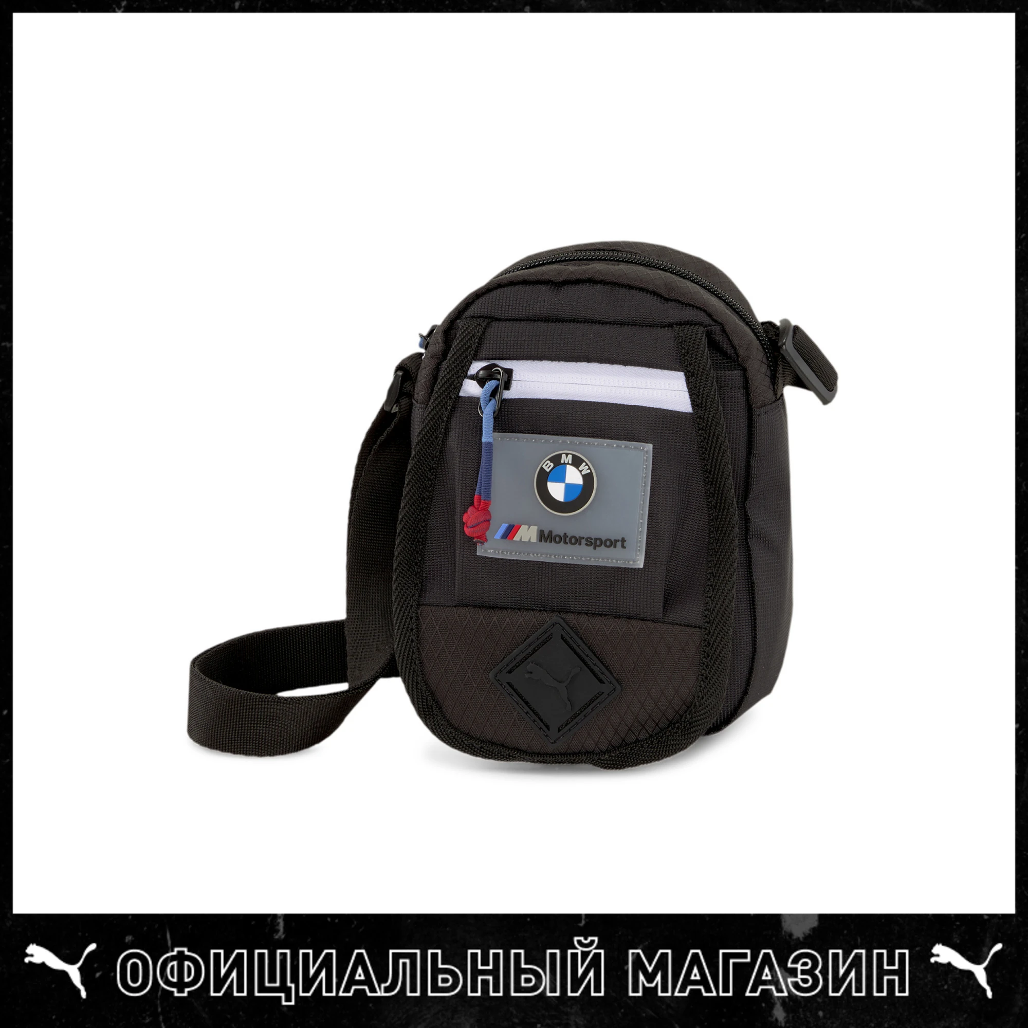 Сумка PUMA BMW M MTSP Mini Portable| |