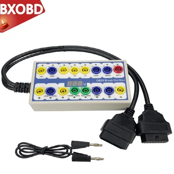 

Professional Auto Car OBD 2 Break Out Box OBD2 Breakout Box OBD OBDII Protocol Detector Diagnostic Connector Detector