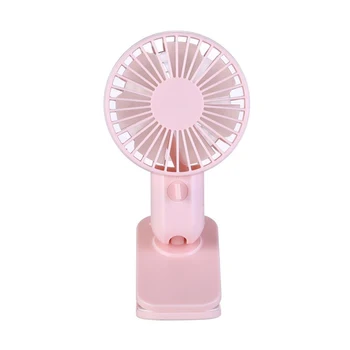 

1PC Protable Double Turn Leaves Fan Electric Fans USB Table Stand Fans 2-Speed Wind Mini Electric Personal Hand Desktop Fan(pink