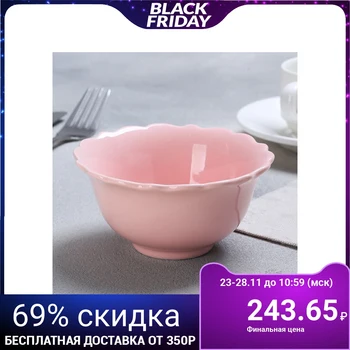 

Bowl "Pink", Ø 12 cm