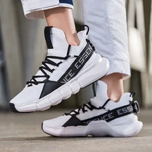 Мужские кроссовки Li Ning для баскетбола на шнуровке дышащая