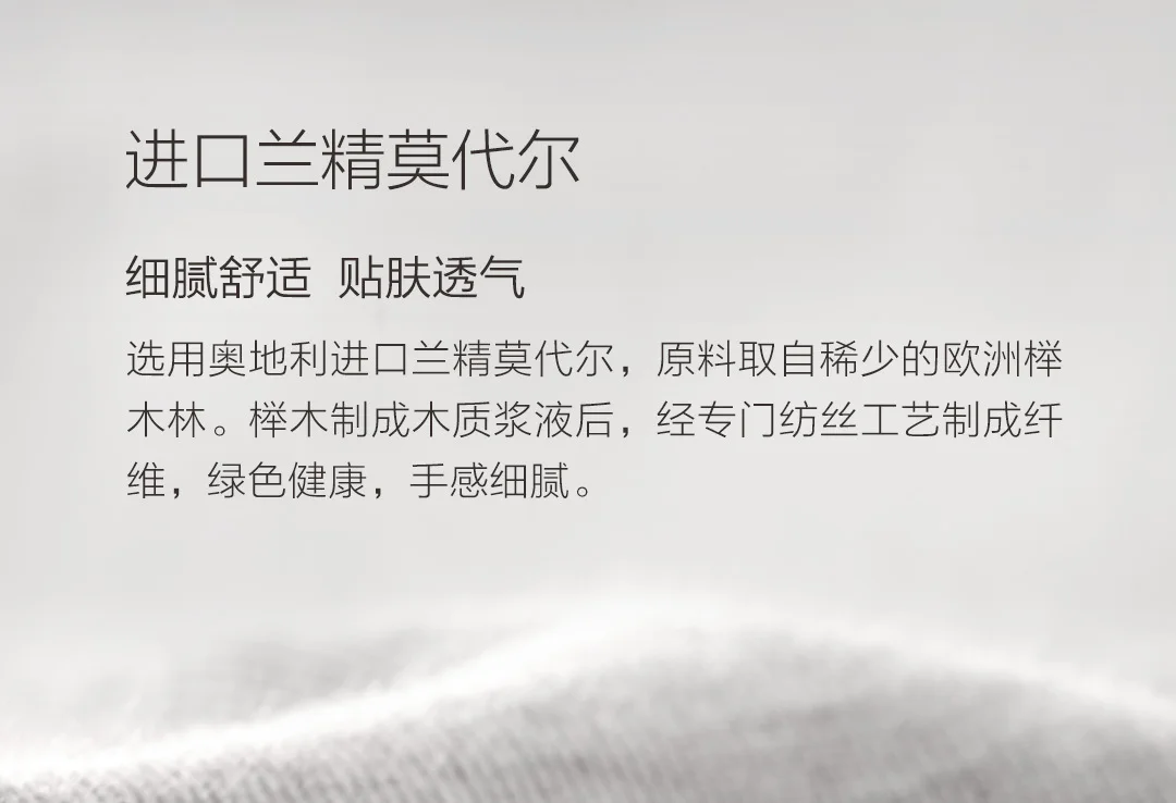 3 шт/лот Xiaomi хлопок Smith моделирующее женское нижнее белье полые кружева талии легкие и дышащие трусы