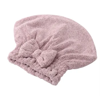 

New Quick-drying Turban Solid Color Dry Hair Cap Lady Super Absorbent Cute Quick-drying Absorbent Towel Thickening Shower Cap