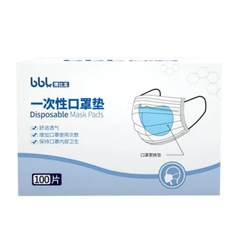 

50/100pcs Disposable Face Masks Replacement Filtering Pad Breathable Mask Gasket Respiring Mat for all kinds of Mask Cotton Mat