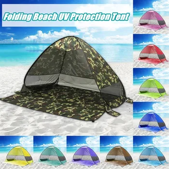 

Anti-UV Heave Up Tent Beach tents outdoor camping shelter UV-protective automatic opening tent shade ultralight pop-up tent