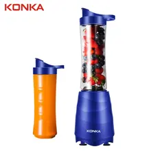 KONKA KJ-JF302, 600 мл, электрические соковыжималки, портативные, для путешествий, на открытом воздухе, бутылка, процессор для фруктового сока, экстрактор, блендеры для смузи