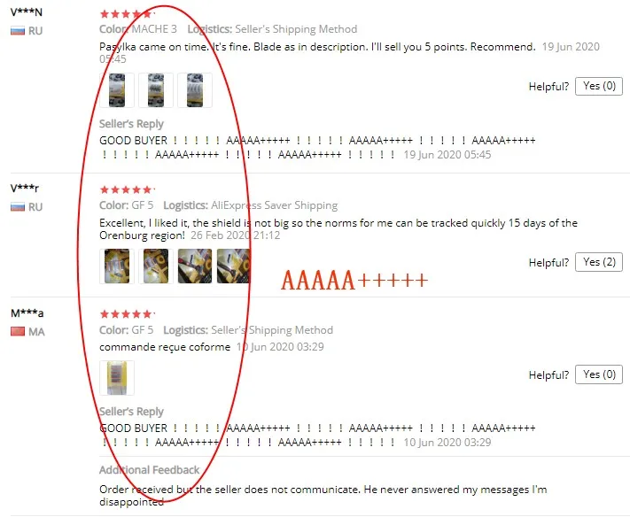 阿里旺旺图片20200809000251