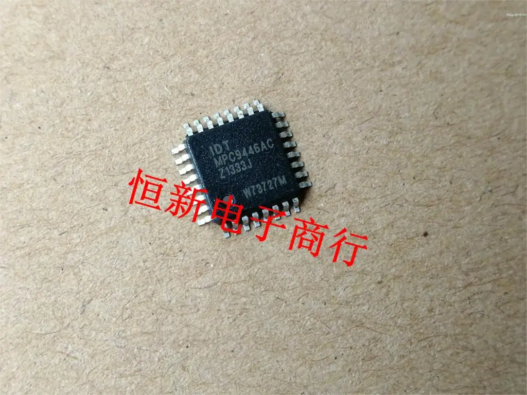 MPC9446AC QFP