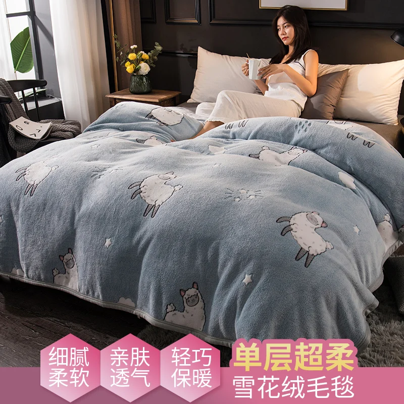 4 ũ�� ���� ��� ���̺� �� ��Ź�� ��Ʈ �� ħ�� ��Ʈ ������ ��Ʈ �̱� ���� ���� �̺� ħ�� Ŀ��