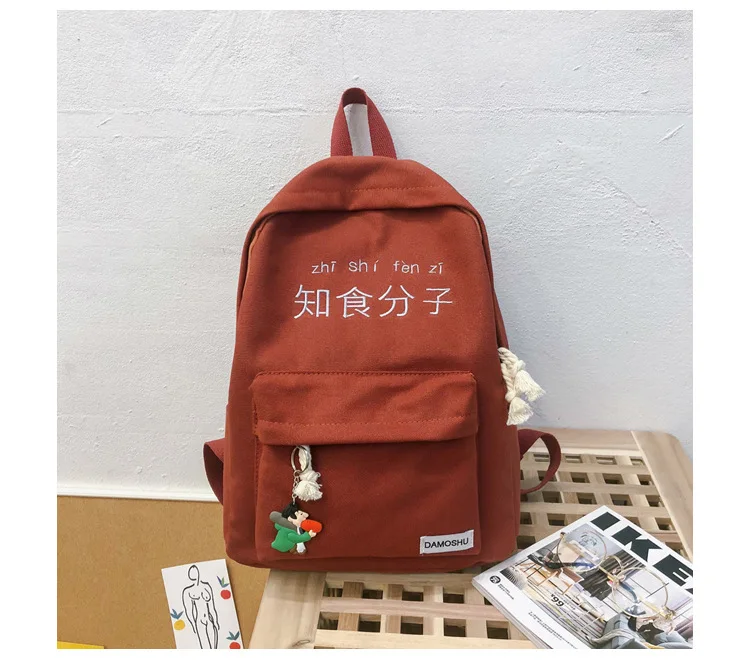 Рюкзаки Mochila, школьная сумка через плечо для девочек-подростков, Женская Повседневная сумка с галстуком,, высокое качество