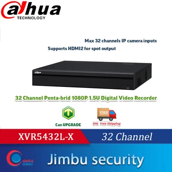 شراء الأصلي متعدد اللغات داهوا AHD ، HD-CVI ، HD-TVI ، CVBS ، Tcp/ip DVR XVR5432L-X 32 قناة Input1080P Tribrid DVR دعم 4HDD