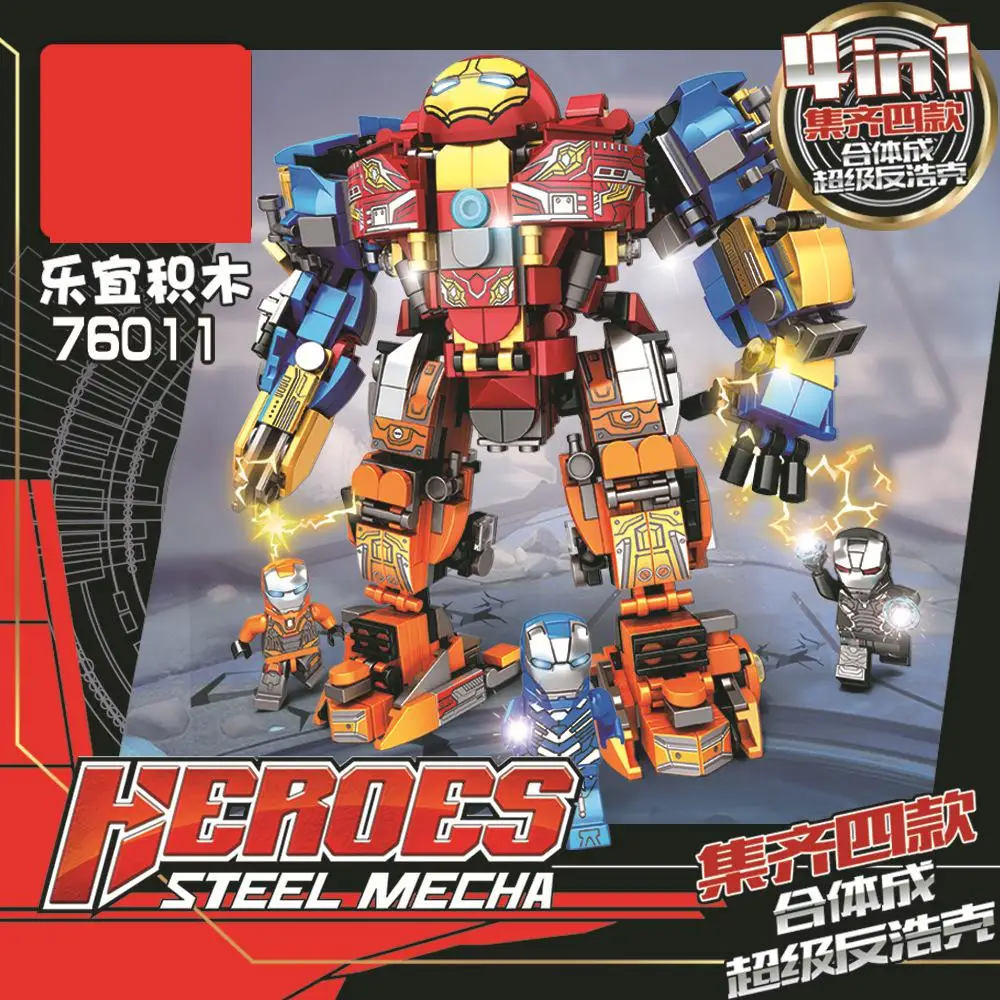 

76011Avenger Iron Man 4-in-1 Fit Anti-Jieke Mech Puzzle Assembly Boy Building Block Toys