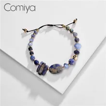 Браслеты Comiya с каменными бусинами подвеска Модный золотой цветной цинк сплав ювелирный Женский Браслет Bijoux корейский браслет