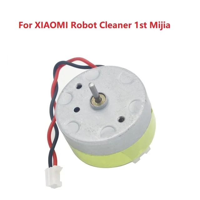 Мотор передачи передач для XIAOMI 1st mijia 2st Roborock S50 S51 S55 робот пылесос запасные части лазерный датчик расстояния LDS - Цвет: 1Pcs for xiaomi 1st