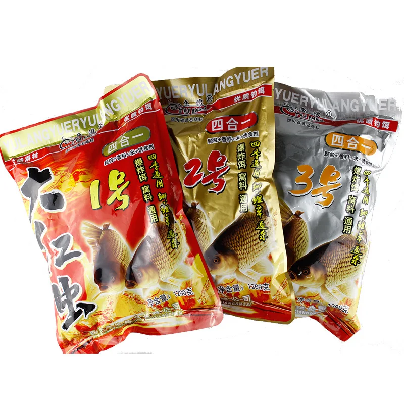 

Sichuan Fish Waves Nest Material Fish Waves Faster Bright Red Worm 1 2 3 Date 1200G Fish Waves Bait