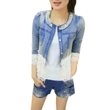 half denim half cotton jacket