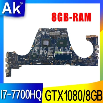 

GX501VIK Motherboard For ASUS GX501VI GX501VIK laptop Motherboard GX501VIK Mainboard I7-7700HQ N17E-G3-A1 GTX1080/8GB 8GB-RAM