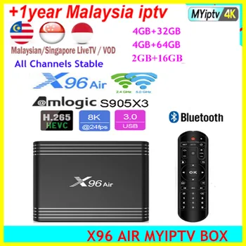 

Newest X96 Air Amlogic S905X3 mini Android 9.0 TV BOX 4GB 64GB 32GB Myiptv Malaysia Singapore IPTV Indonesia Australia Southeast