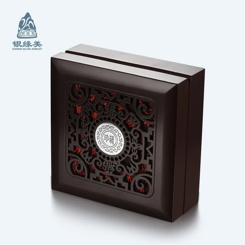 

Yinyuanmei S925 Fine Silver Jewlery Box Pure Silver Customizable Accessories Gift Box