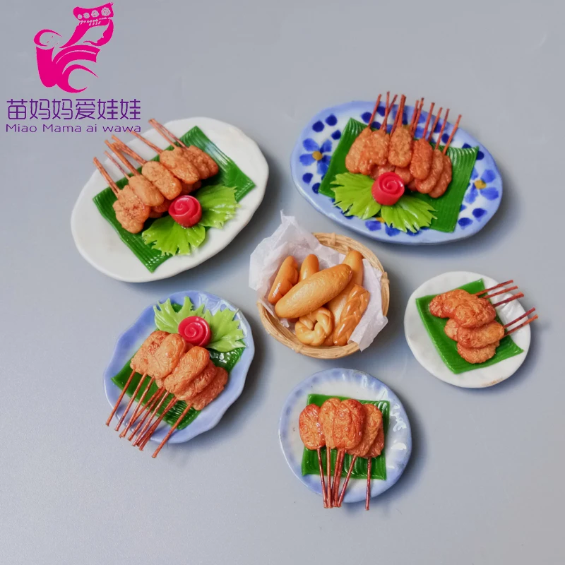 IMG_20200724_091403 拷贝