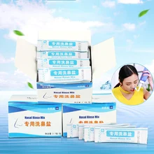 Соль для мытья носа, для взрослых и детей, нети, соль для аллергии, облегчающая краску, ирригатор, очиститель носа, 300 мл, Прямая поставка