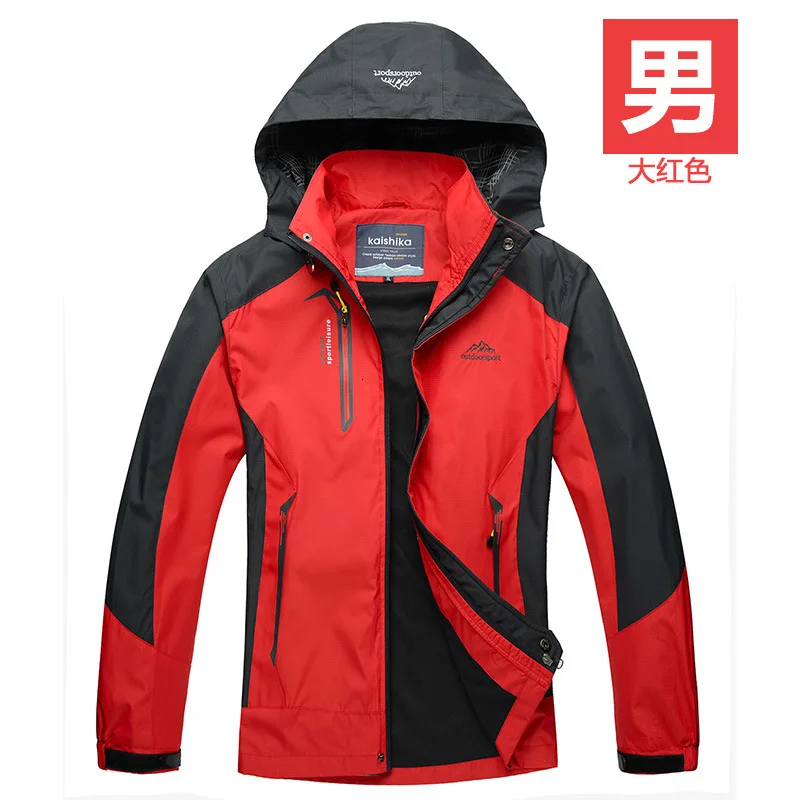5XL Mountainskin, мужские куртки, водонепроницаемые весенние пальто с капюшоном, мужская и женская верхняя одежда, армейская однотонная Повседневная брендовая мужская одежда, SA153 - Цвет: Redmale