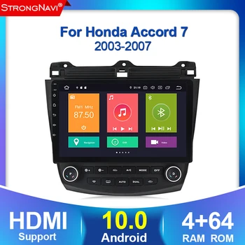 

IPS DSP Android 10.0 2din no dvd Radio For Honda Accord 7 2003-2007 Car Radio Multimedia Video Player GPS Navigation 4G+64G