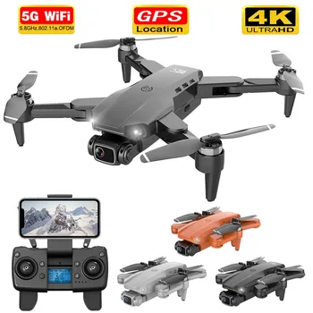 

L900 PRO GPS 5G WiFi FPV with 4K ESC HD Camera Gesture Photo AR/VR Effects Brushless Foldable RC Drone Quadcopter RTF