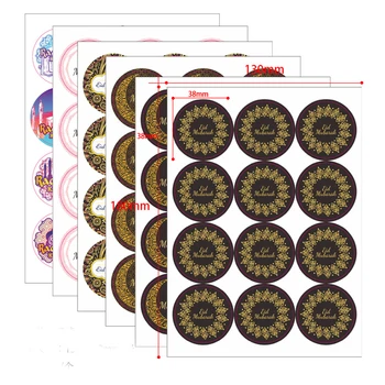 

120pcs Ramadan Eid Sticker Eid Mubarak Gift Box Label Paper Bag Seal Sticker Gift Bag Label Seal Sticker Ramadan Kareem Stickers