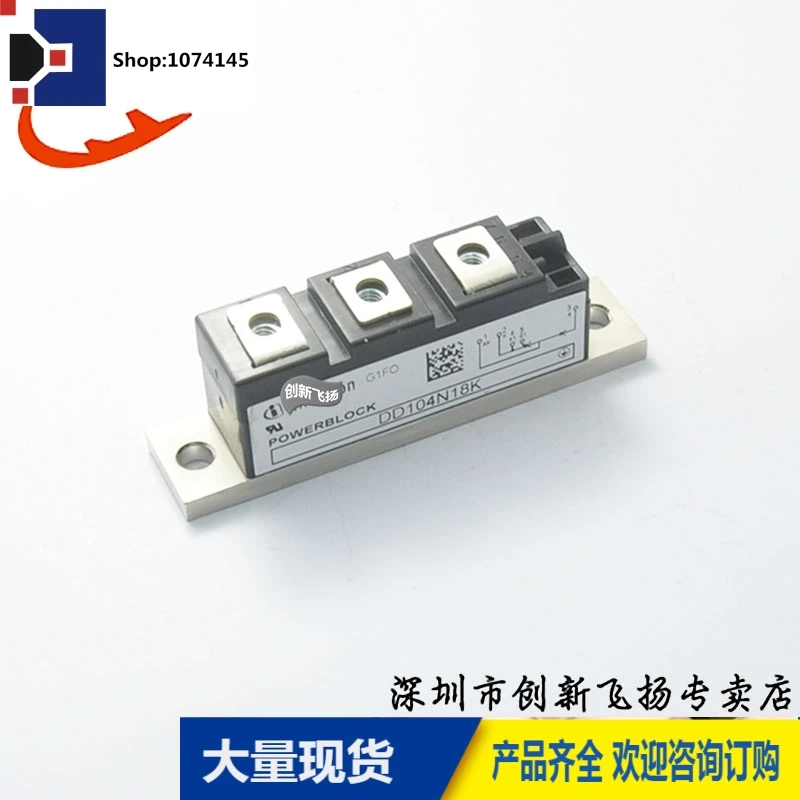 DD104N18K/