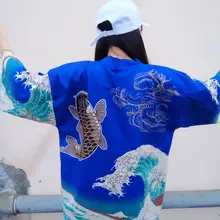 Японское кимоно юката для женщин китайское кимоно для женщин Гейша хаори obi Японская уличная одежда кимоно Харадзюку