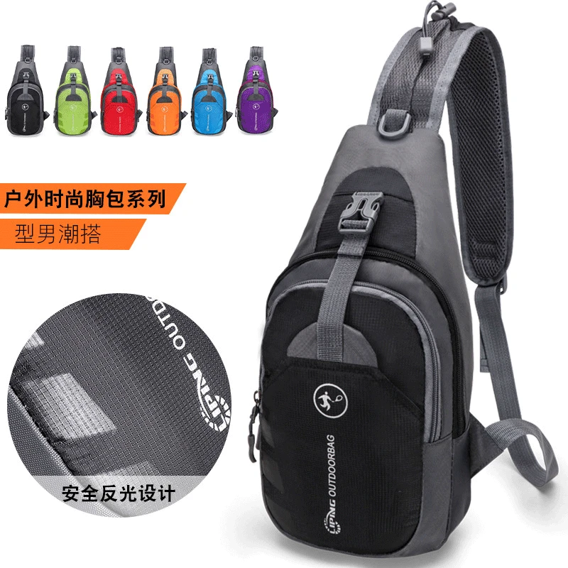 

Riding Casual Fashion Chest Pack Light Nylon Backpack Sports Bag Crossbody Bag Southeast Asia