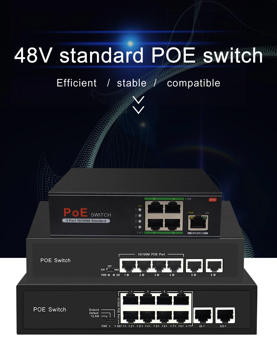 POE交换机详情1_01(1)_01