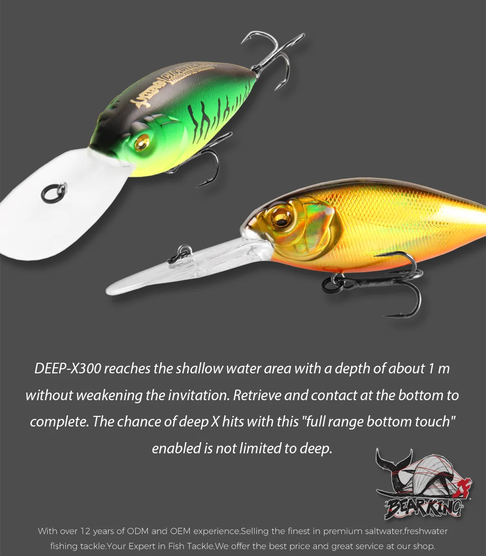 Deep Dive Intobearking 75mm 23g Deep Dive Crankbait