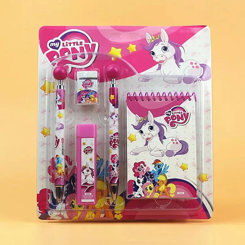 Детские ученические канцелярские принадлежности My Little Pony набор из пяти частей