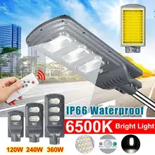 120/240/360 Вт светодиодный настенный светильник IP66 Солнечный уличный световой радар движения 2 в 1 постоянно Яркий+ индукционный солнечный датчик дистанционного управления