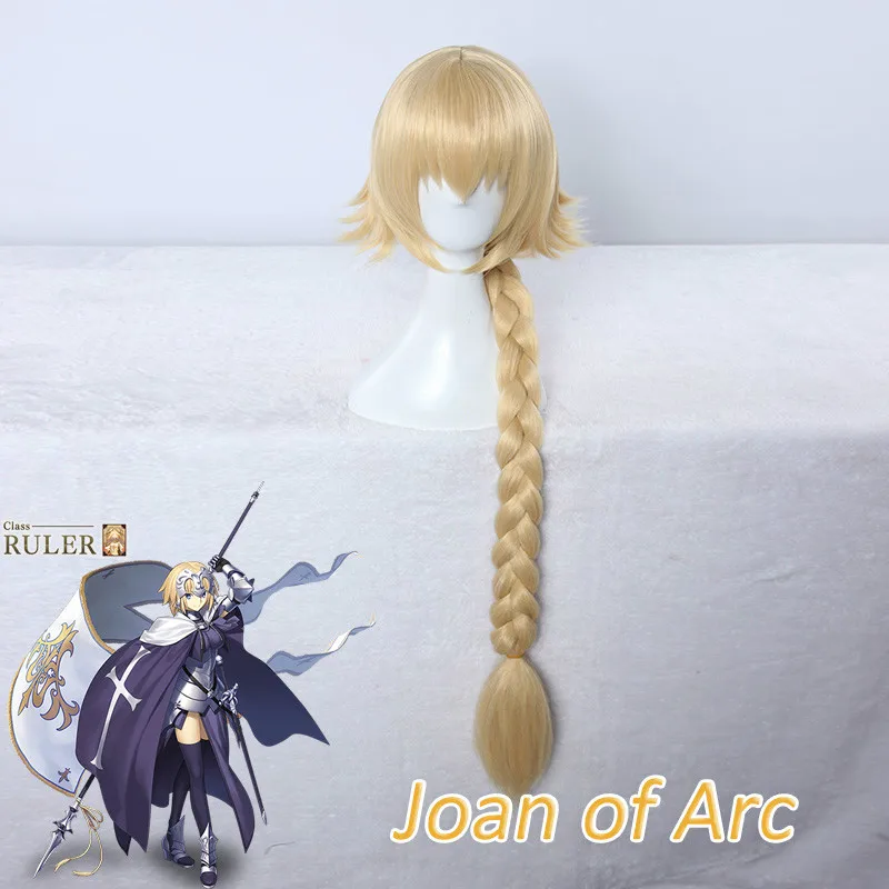 Парик для косплея по мотивам аниме Fate Apocrypha Джуна дуга судьба большой заказ