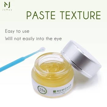 

5g Eyelash Extension Glue Remover False Eye lashes Makeup Removers Tool False lash glue remover