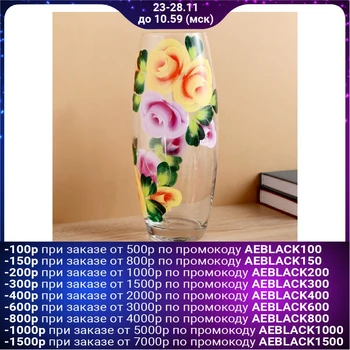 

Vase "Rosalia", oval